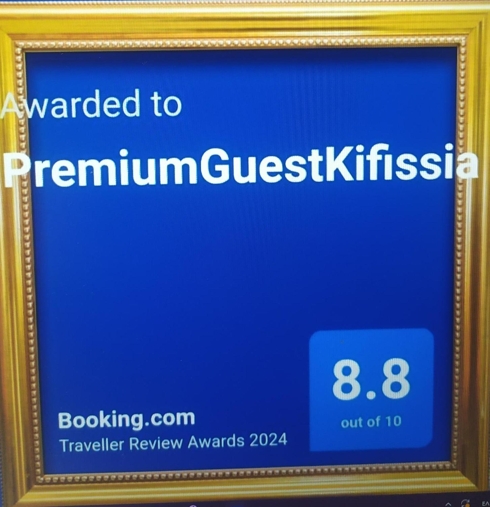 Premiumguestkifisia Apartment Атина Екстериор снимка